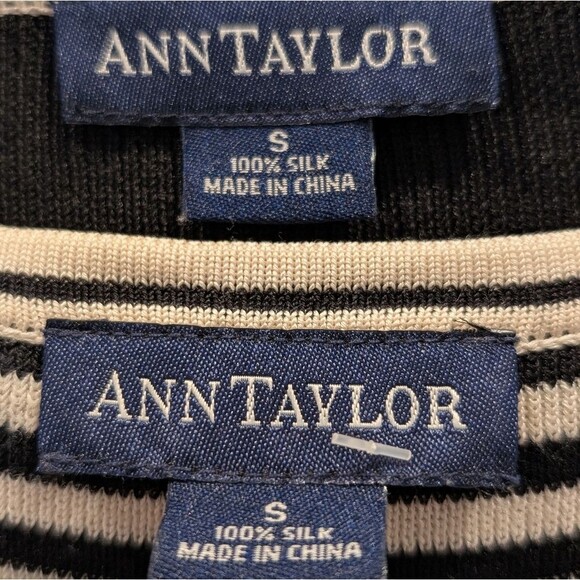 Ann Taylor Small 100% Silk Sweater Set Womens Black Beige Striped Cardigan Tank - Picture 4 of 7